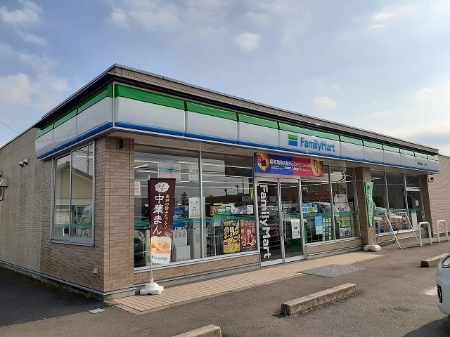 ファミリーマート細谷一丁目店：850m
