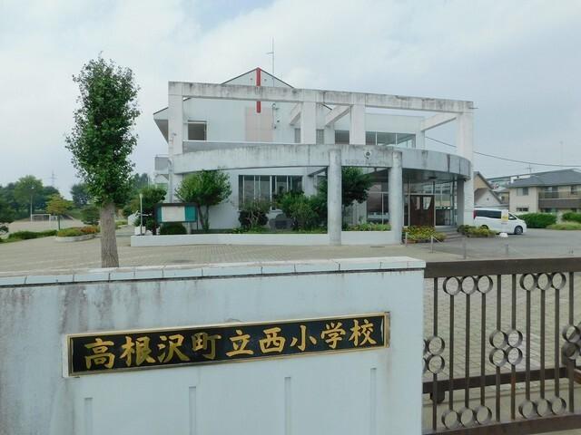 西小学校：610m