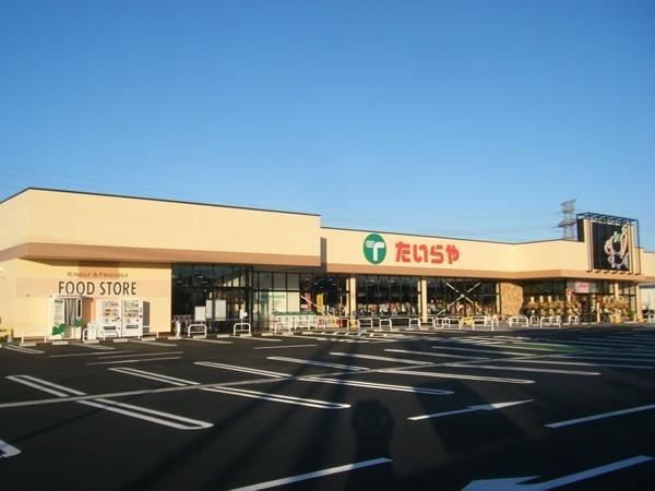 たいらや川田店：715m