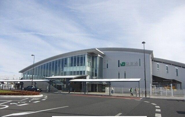 ＪＲ雀宮駅：1100m