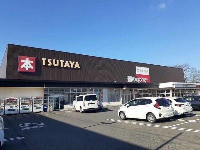 TSUTAYA宇都宮竹林店：400m