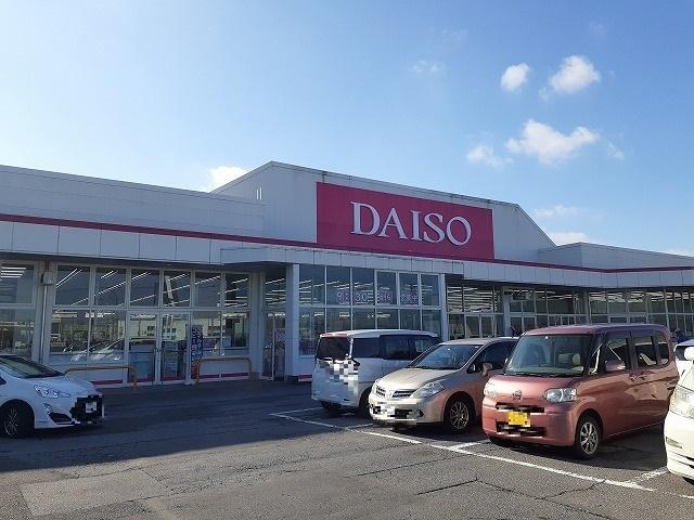 ダイソー宇都宮御幸ヶ原店：2400m