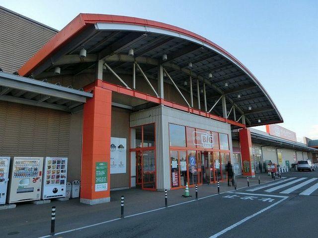 ザ・ビッグエクストラさくら店：900m