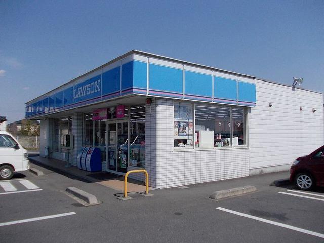 ローソン さくら市櫻野店：450m