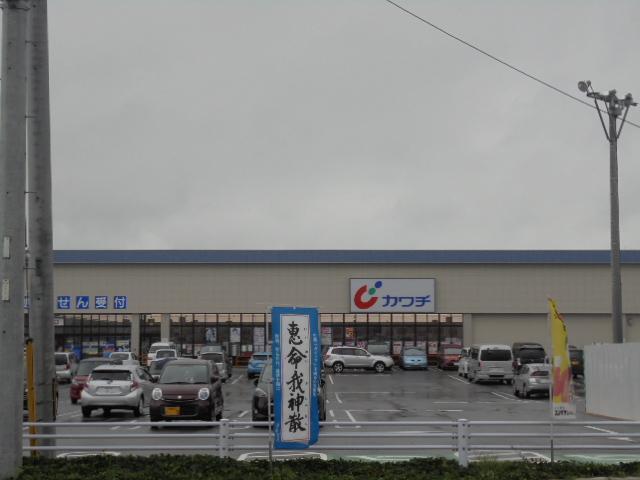 カワチ薬品針ヶ谷店：818m