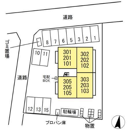 写真:その他物件の写真02