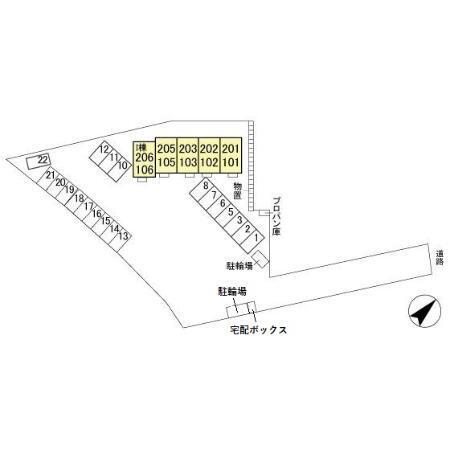写真:その他物件の写真02