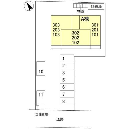 写真:その他物件の写真01