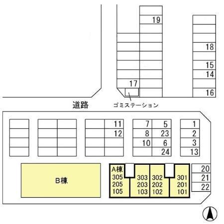 写真:その他物件の写真02