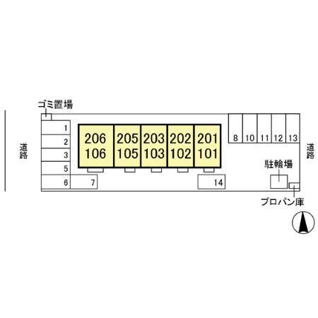写真:その他物件の写真02