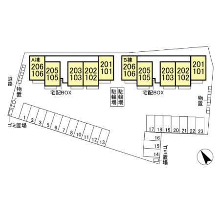 写真:その他物件の写真02