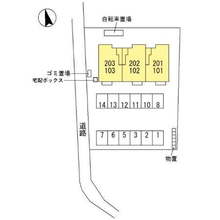 写真:その他物件の写真02