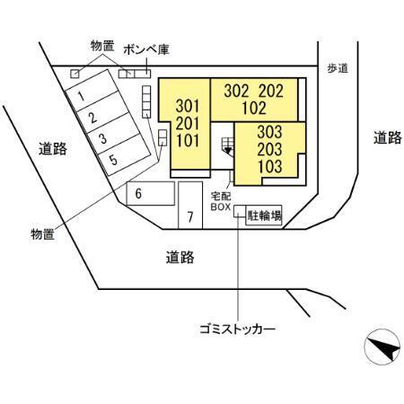 写真:その他物件の写真02