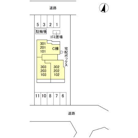 写真:その他物件の写真01