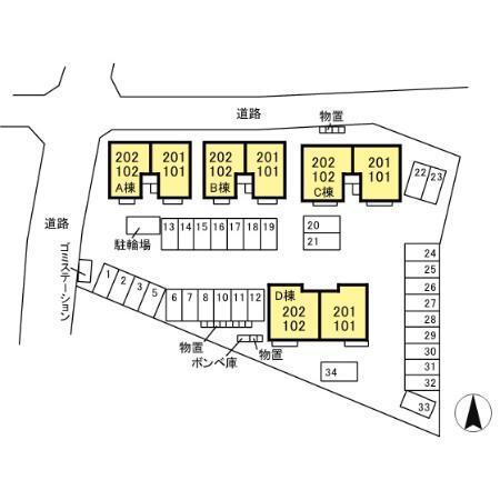 写真:その他物件の写真02