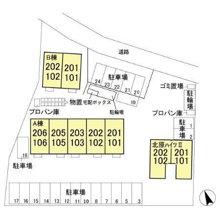 写真:その他物件の写真02