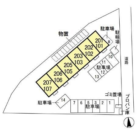 写真:その他物件の写真02