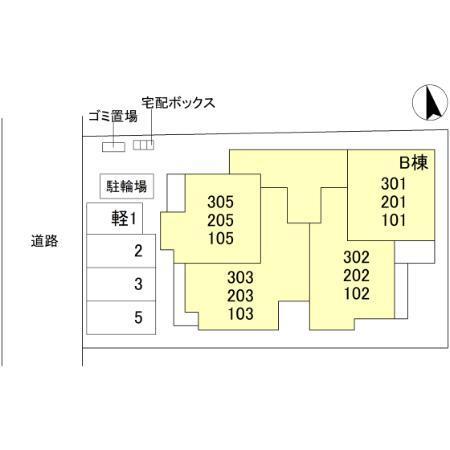 写真:その他物件の写真01
