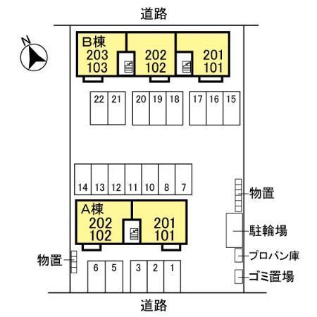 写真:その他物件の写真02