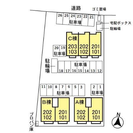 写真:その他物件の写真02