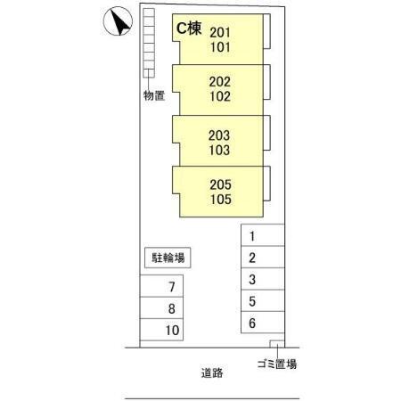 写真:その他物件の写真02