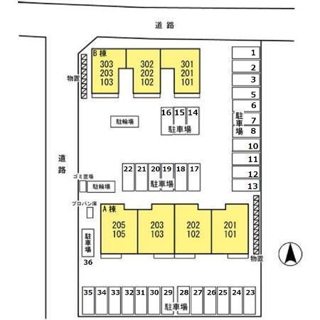 写真:その他物件の写真02
