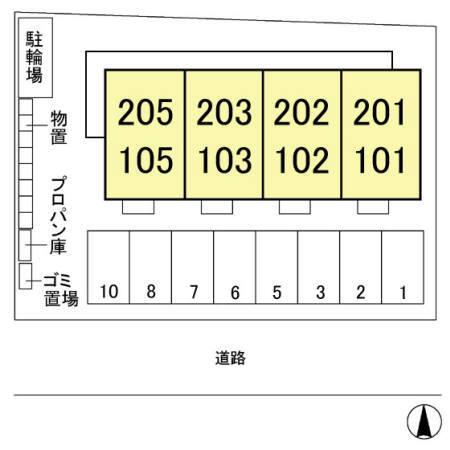 写真:その他物件の写真02