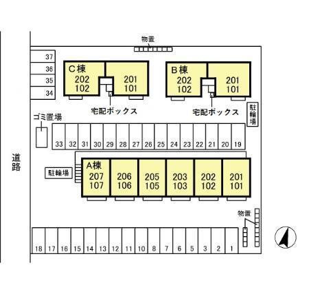 写真:その他物件の写真02