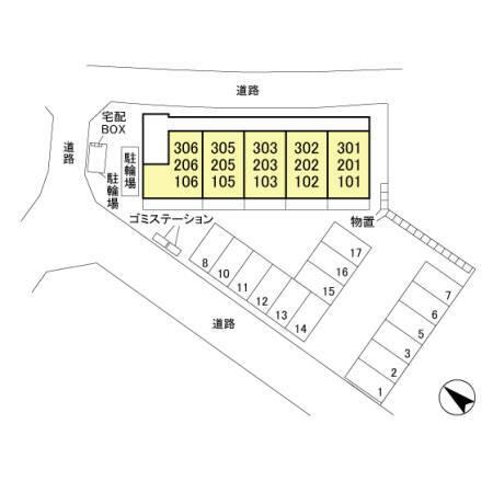 写真:その他物件の写真02