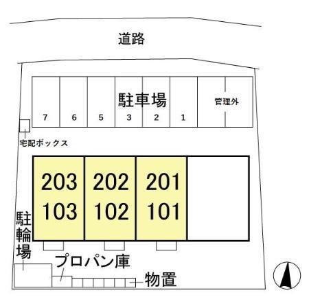 写真:その他物件の写真02