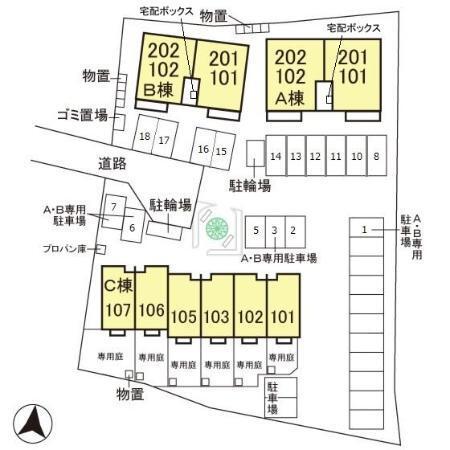 写真:その他物件の写真02