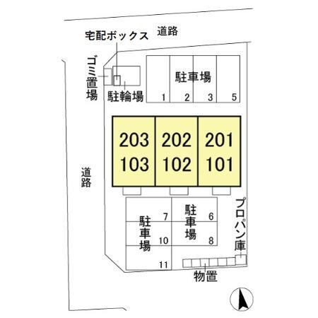 写真:その他物件の写真02