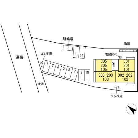 写真:その他物件の写真02