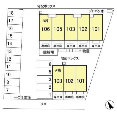 写真:その他物件の写真02