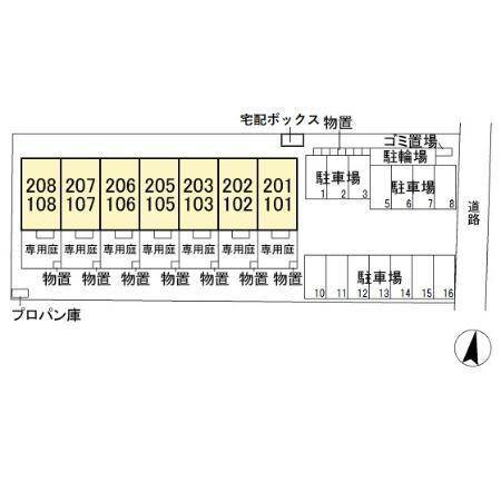 写真:その他物件の写真02