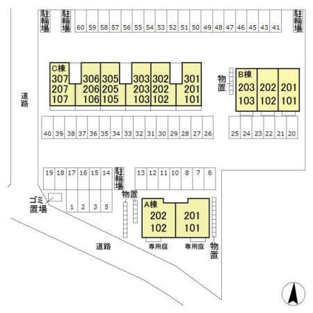 写真:その他物件の写真02