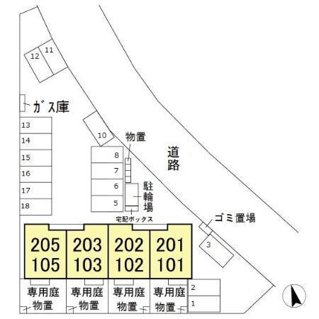 写真:その他物件の写真02