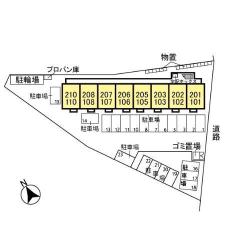 写真:その他物件の写真02