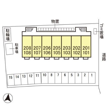 写真:その他物件の写真02