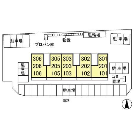 写真:その他物件の写真02