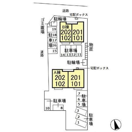 写真:その他物件の写真02