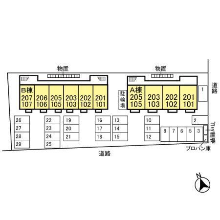 写真:その他物件の写真02