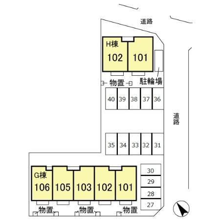 写真:その他物件の写真02