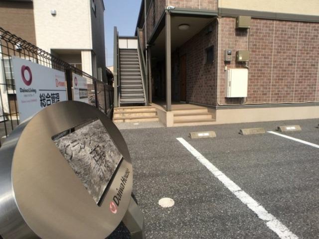 グランシャリオ藤（203） 物件画像