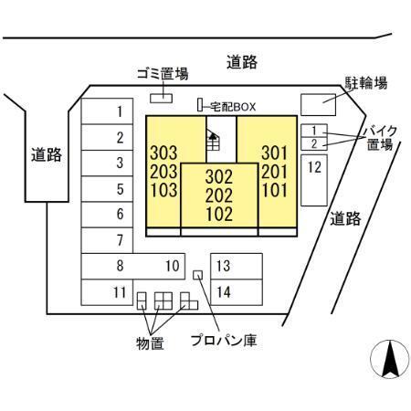 写真:その他物件の写真02