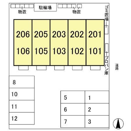 ウィル・インターパーク（205） その他