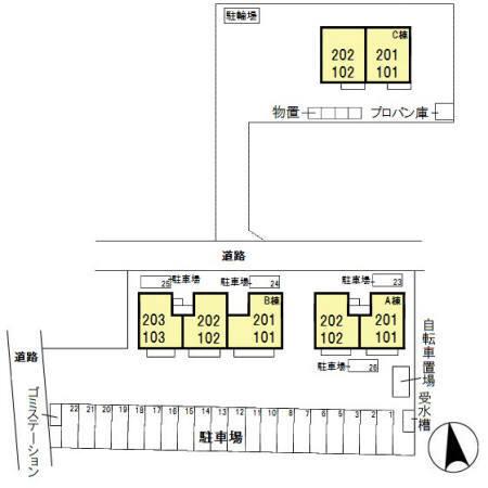 ジュエル･ド･バレー　Ｂ（101） その他