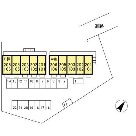 メルベーユ　Ａ（103） その他