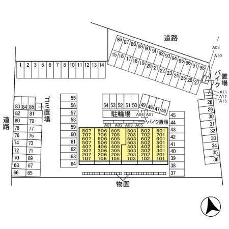 グランヒルズ（407） その他