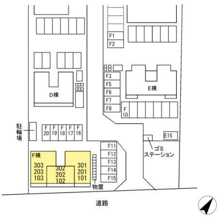 エルタウン　Ｆ（302） その他